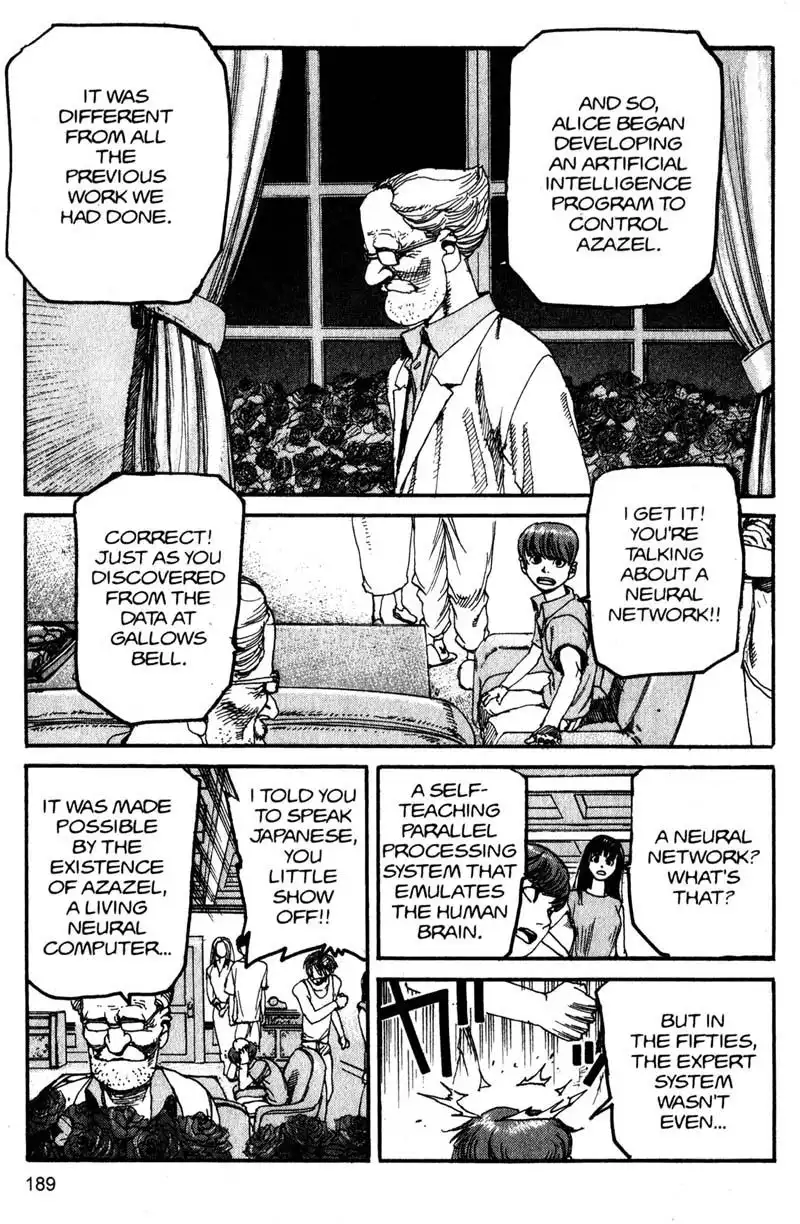 Project Arms Chapter 142 16